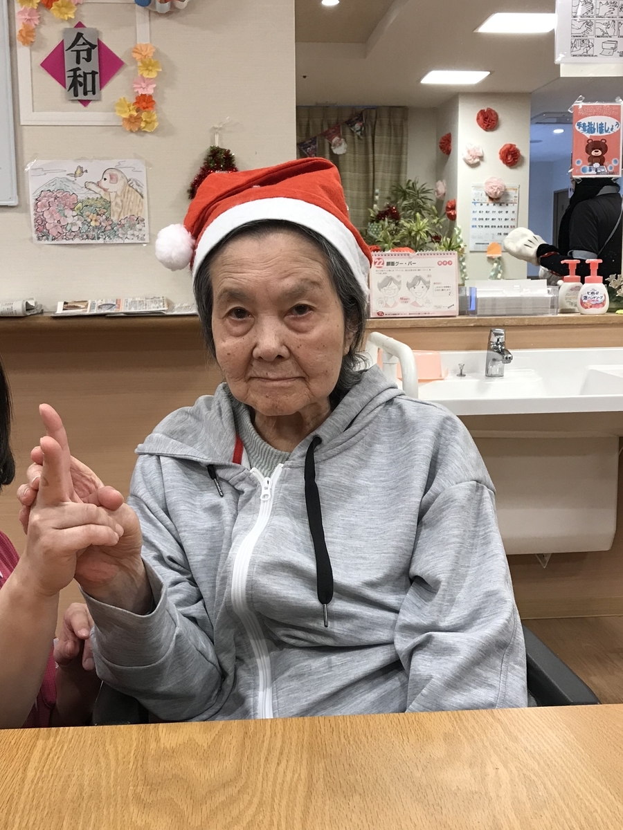 f:id:subaru-toyonaka:20191226223332j:plain f:id:subaru-toyonaka:20191226223332j:plain