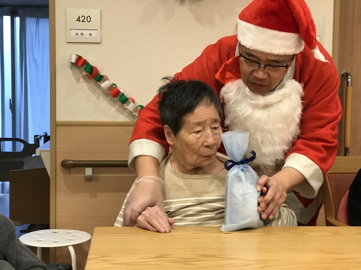 f:id:subaru-toyonaka:20191226223529j:plain f:id:subaru-toyonaka:20191226223529j:plain