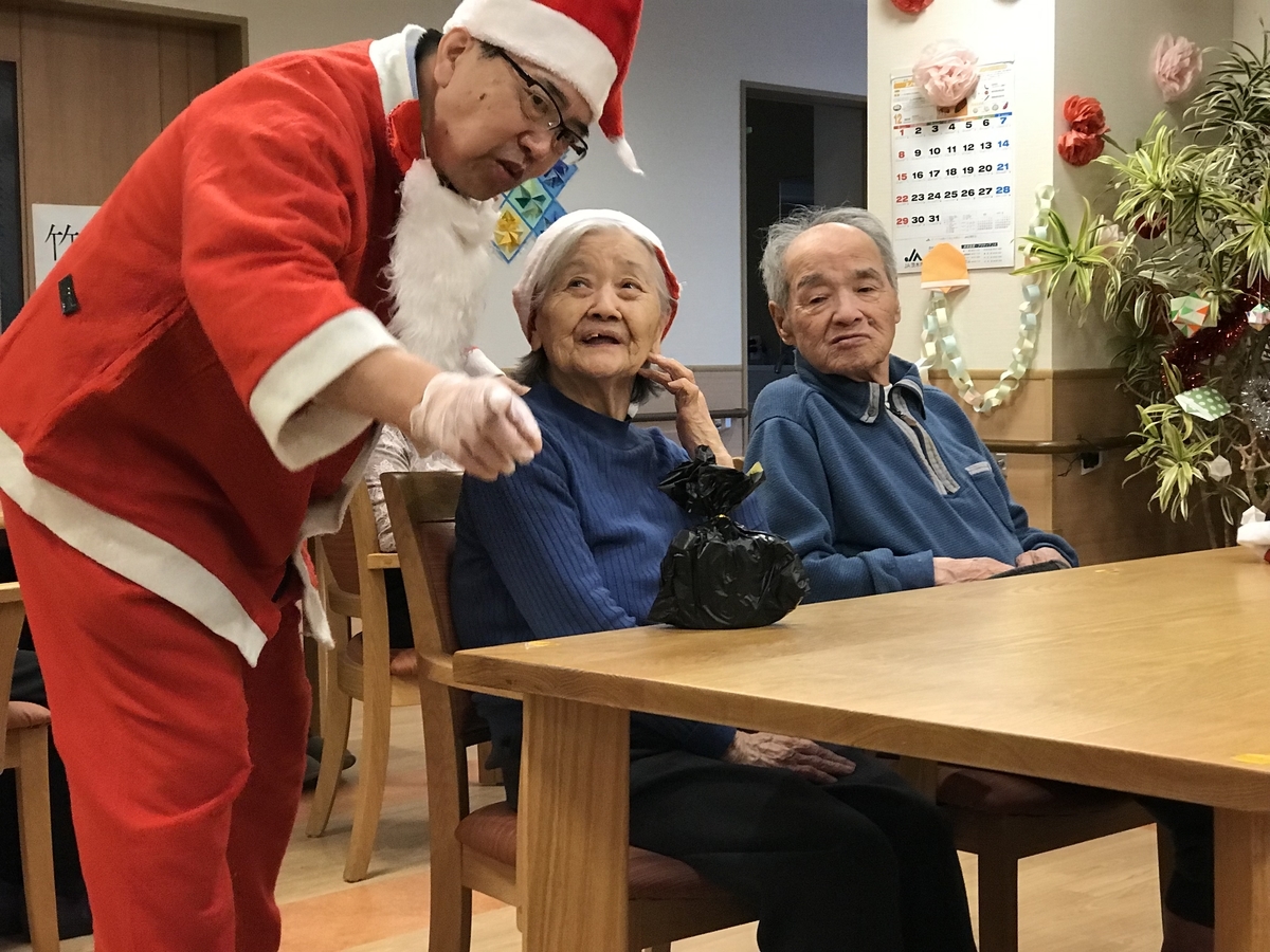 f:id:subaru-toyonaka:20191226223538j:plain f:id:subaru-toyonaka:20191226223538j:plain