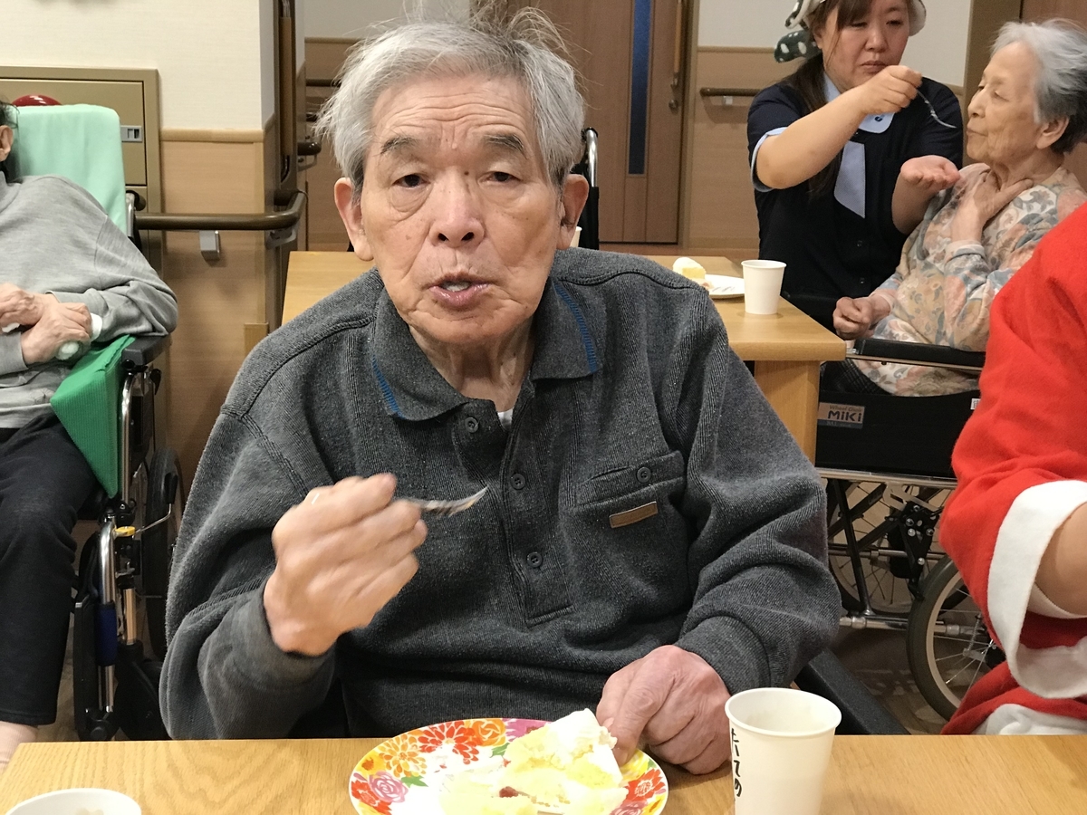 f:id:subaru-toyonaka:20191226223606j:plain f:id:subaru-toyonaka:20191226223606j:plain