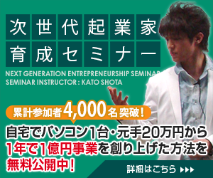 f:id:subaru1975:20210103211655p:plain