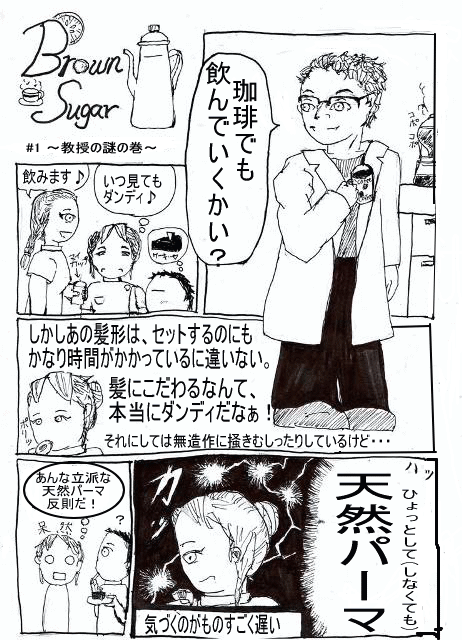 f:id:subaru2351:20081003122118g:image