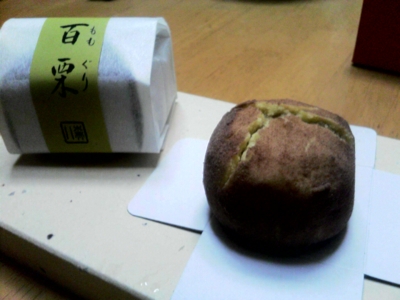 f:id:subaru2351:20090311204730j:image