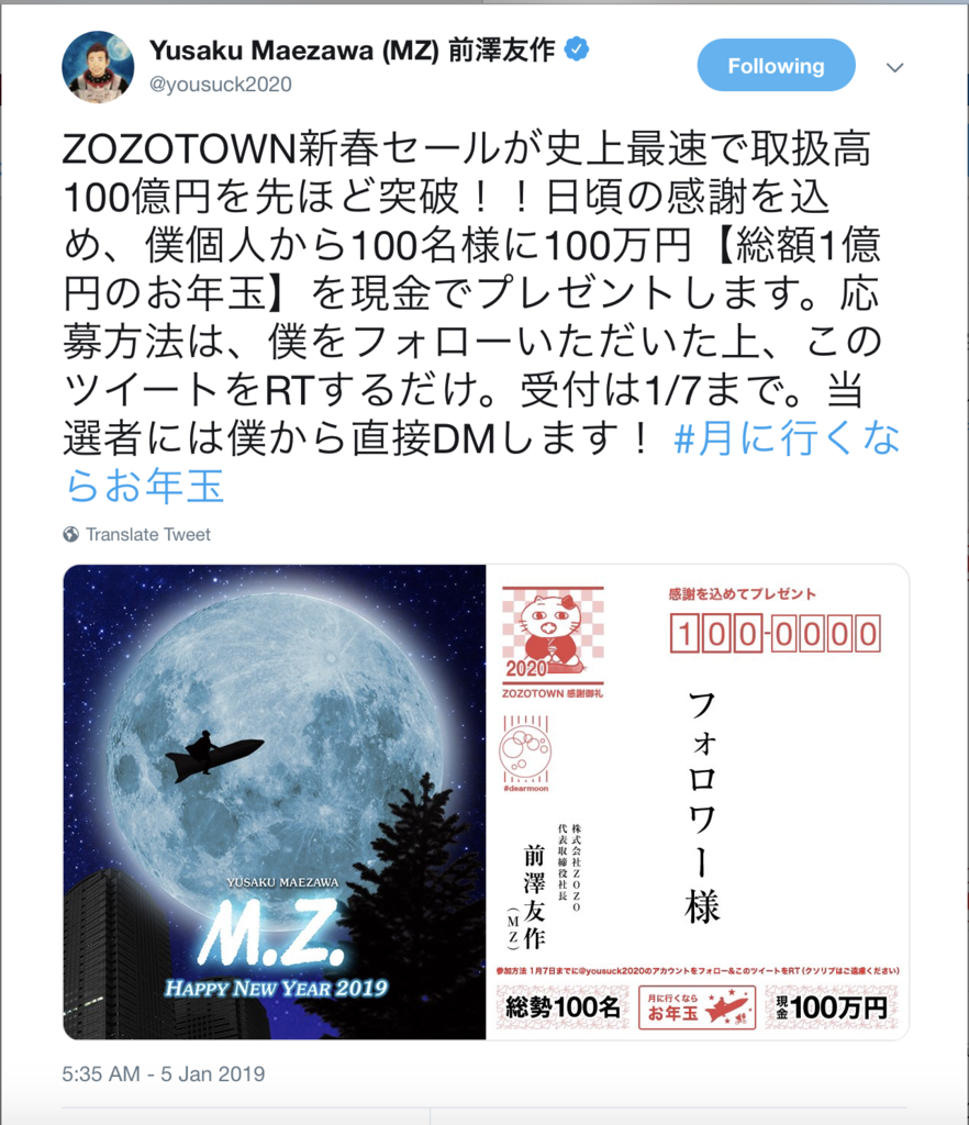 f:id:subaruaki:20190113142447p:plain f:id:subaruaki:20190113142447p:plain