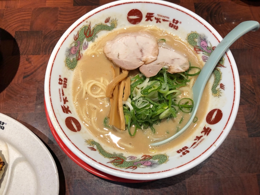 f:id:subaruaki:20190121171953j:plain f:id:subaruaki:20190121171953j:plain