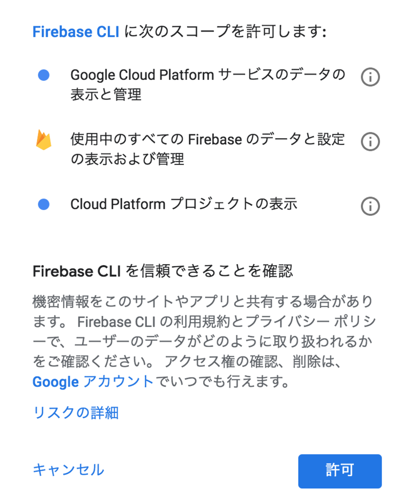 f:id:subarunari:20190208011450p:plain:w300 f:id:subarunari:20190208011450p:plain:w300