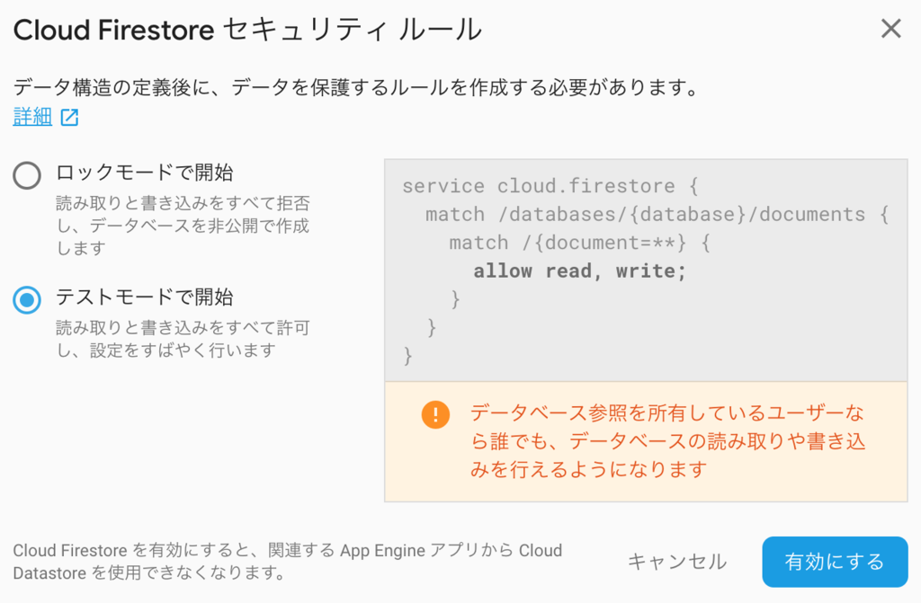 f:id:subarunari:20190210235020p:plain f:id:subarunari:20190210235020p:plain