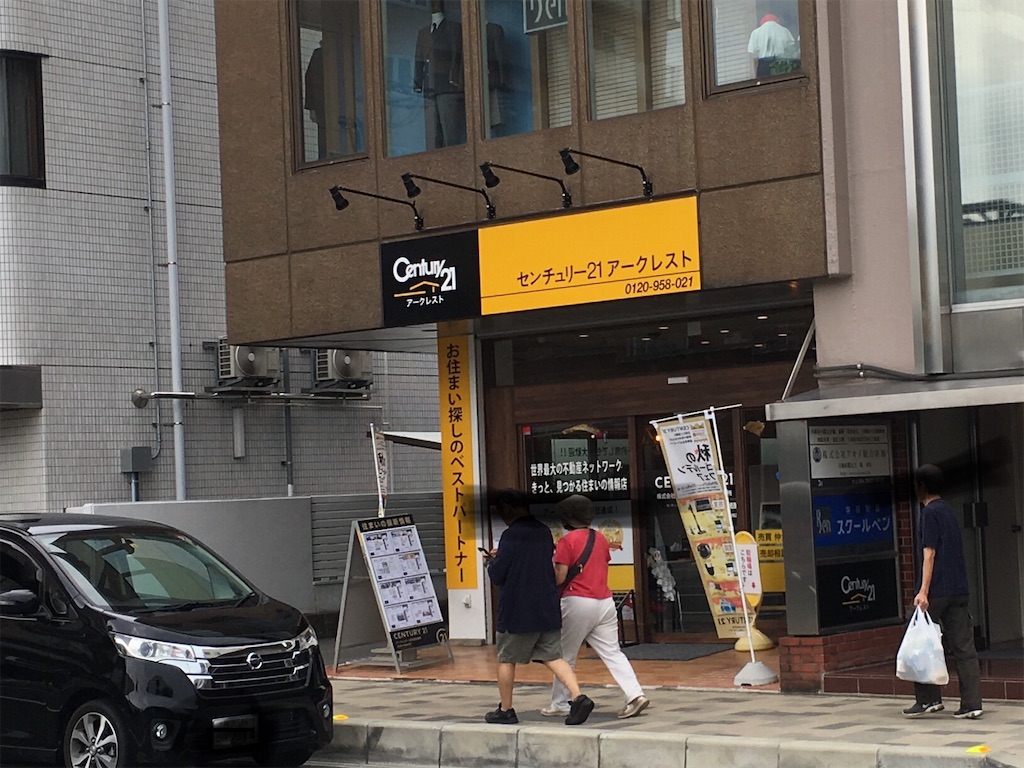 f:id:subcon:20190901104026j:image