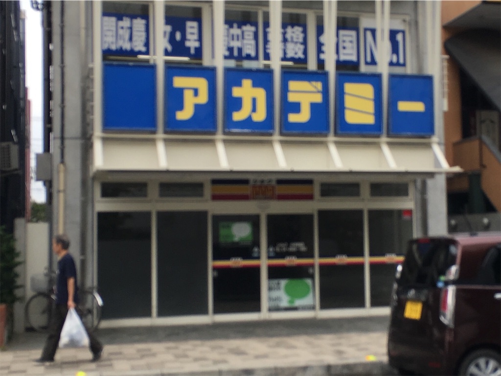 f:id:subcon:20190901104207j:image