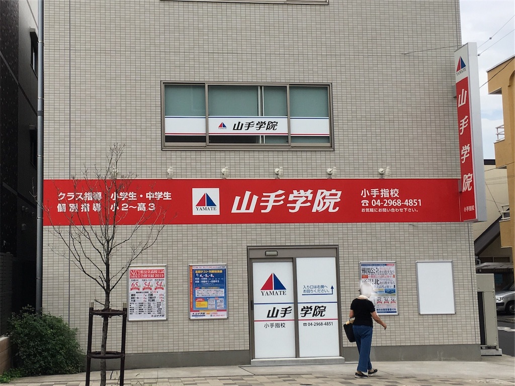 f:id:subcon:20190901104325j:image