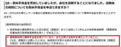 f:id:subculsuperkusogorira:20180906113650j:plain
