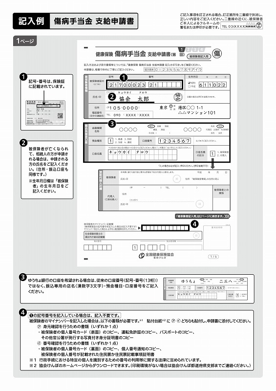 f:id:subculsuperkusogorira:20180907134823j:plain
