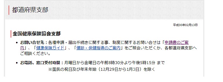 f:id:subculsuperkusogorira:20180907140529j:plain