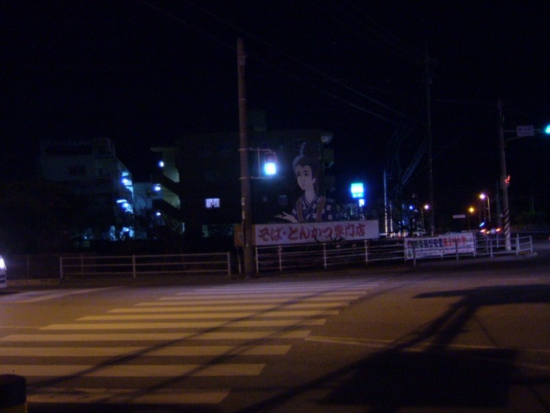 f:id:sube-sube:20101223001554j:image f:id:sube-sube:20101223001554j:image