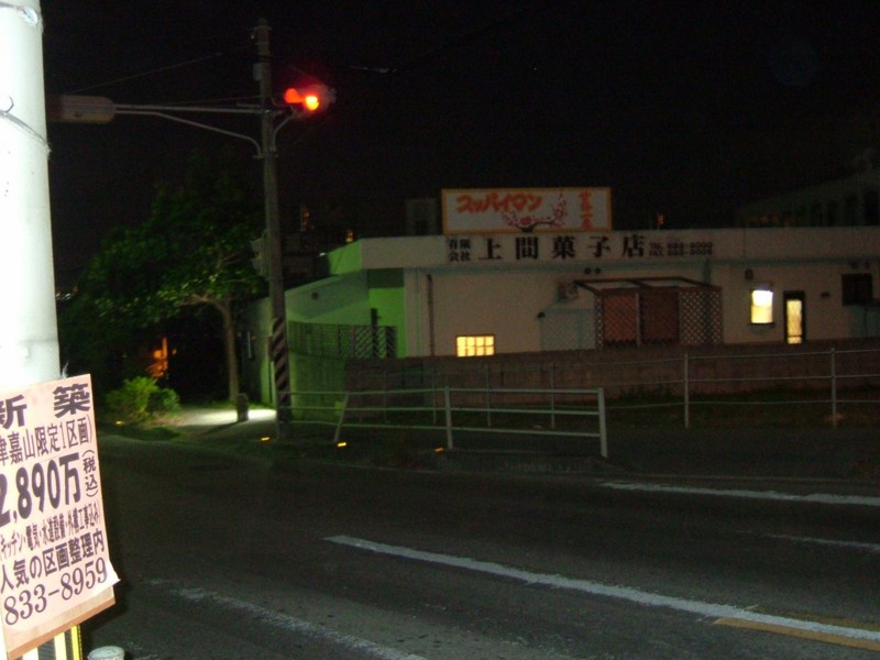 f:id:sube-sube:20101223004543j:image f:id:sube-sube:20101223004543j:image