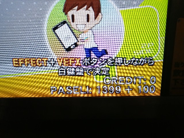 f:id:subeiru:20210803154551j:image f:id:subeiru:20210803154551j:image