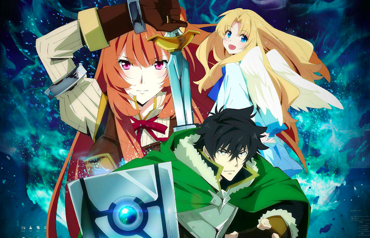 盾の勇者の成り上がり