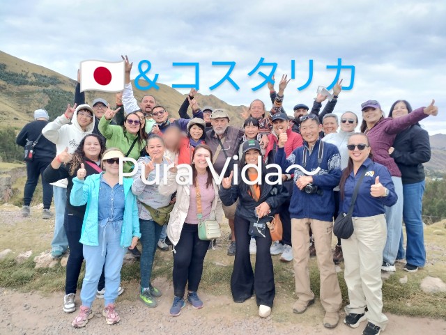 f:id:subete8suteki:20250724173401j:image