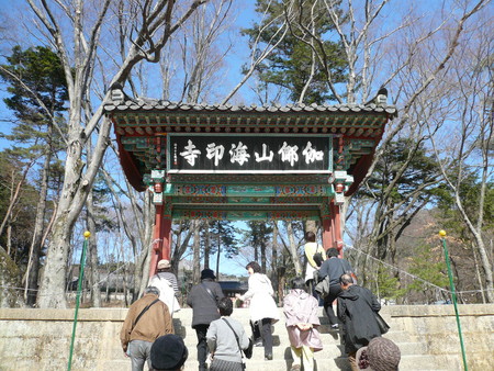 f:id:subetesuki08:20080320151044j:image