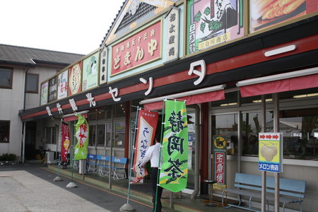 f:id:subetesuki08:20080607141032j:image