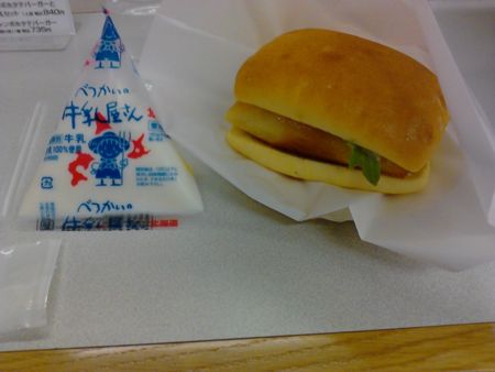 f:id:subetesuki08:20120411110234j:image:w300 f:id:subetesuki08:20120411110234j:image:w300