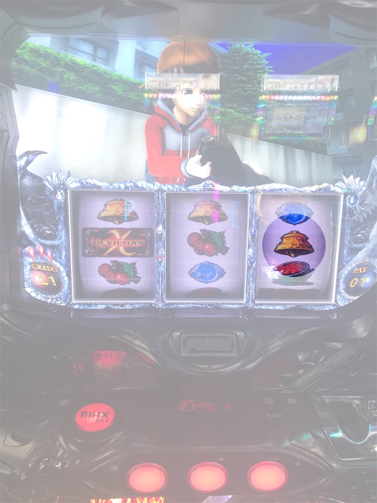 f:id:subetewokakeruaki:20191208124929j:image f:id:subetewokakeruaki:20191208124929j:image
