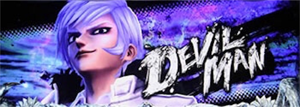 f:id:subetewokakeruaki:20191214163305j:image f:id:subetewokakeruaki:20191214163305j:image