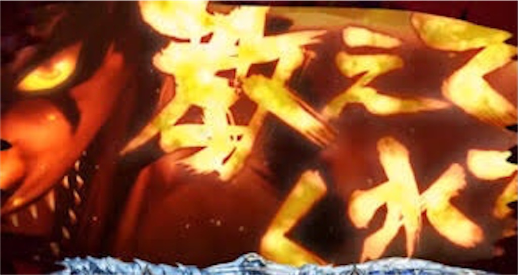 f:id:subetewokakeruaki:20191214165524j:image f:id:subetewokakeruaki:20191214165524j:image