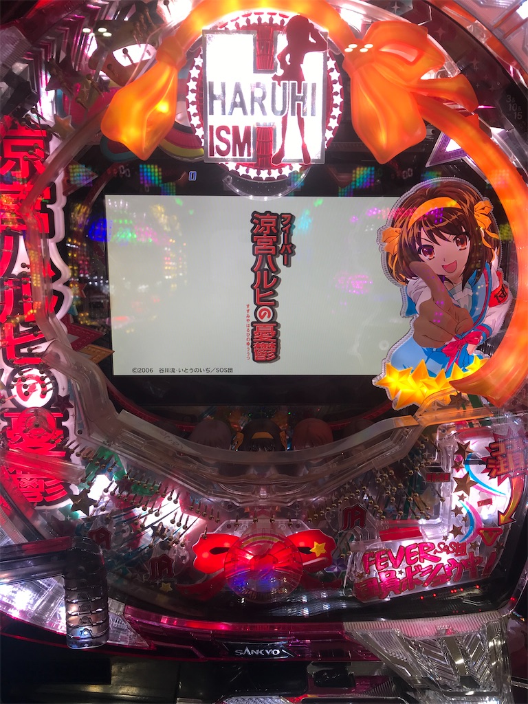 f:id:subetewokakeruaki:20191231215352j:image f:id:subetewokakeruaki:20191231215352j:image