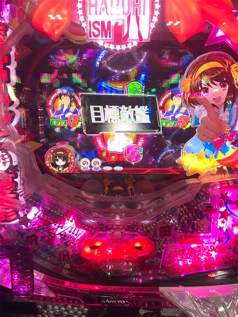 f:id:subetewokakeruaki:20191231220133j:image f:id:subetewokakeruaki:20191231220133j:image