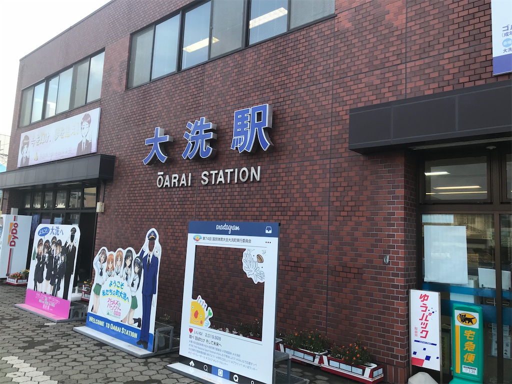 f:id:subetewokakeruaki:20200210134958j:image f:id:subetewokakeruaki:20200210134958j:image