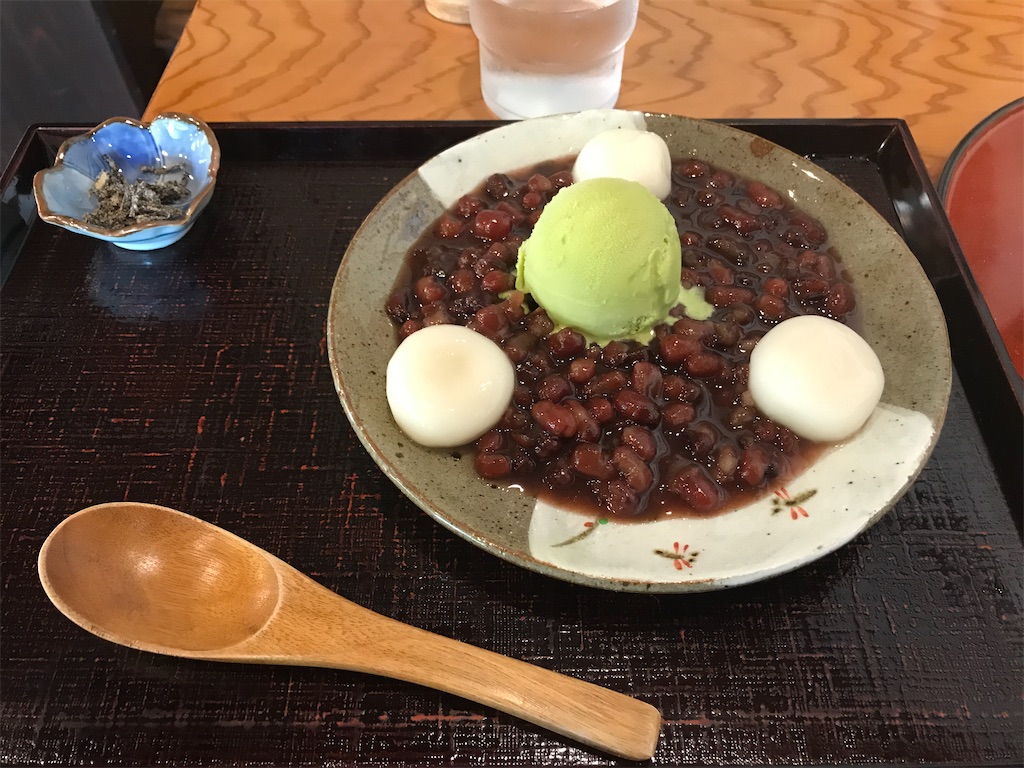 f:id:subetewokakeruaki:20200211200345j:image f:id:subetewokakeruaki:20200211200345j:image