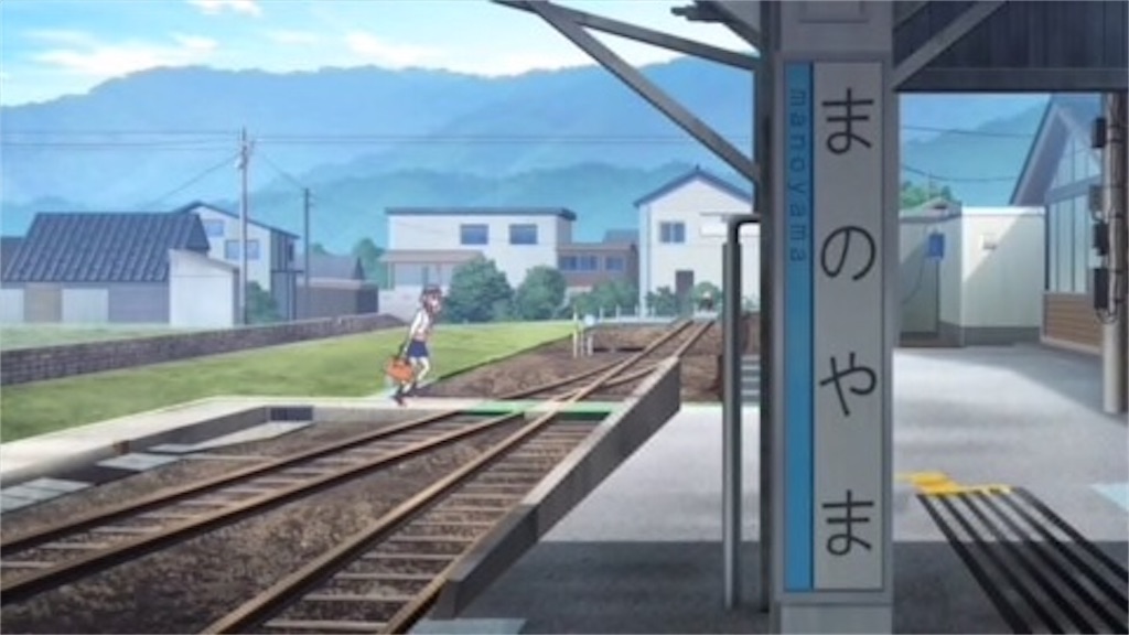 f:id:subetewokakeruaki:20200211200616j:image f:id:subetewokakeruaki:20200211200616j:image