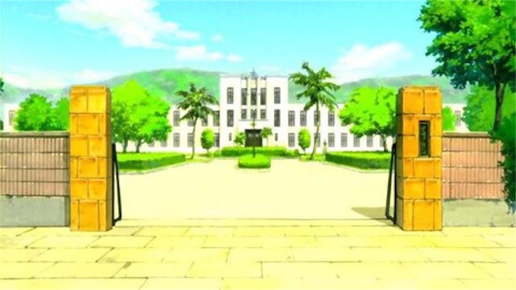 f:id:subetewokakeruaki:20200212121608j:image f:id:subetewokakeruaki:20200212121608j:image