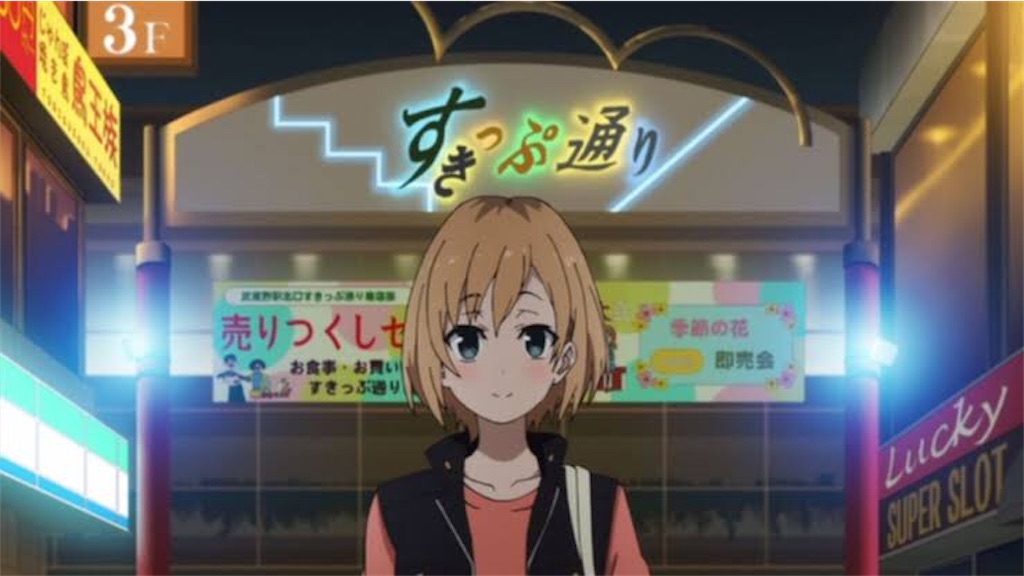 f:id:subetewokakeruaki:20200212122036j:image f:id:subetewokakeruaki:20200212122036j:image