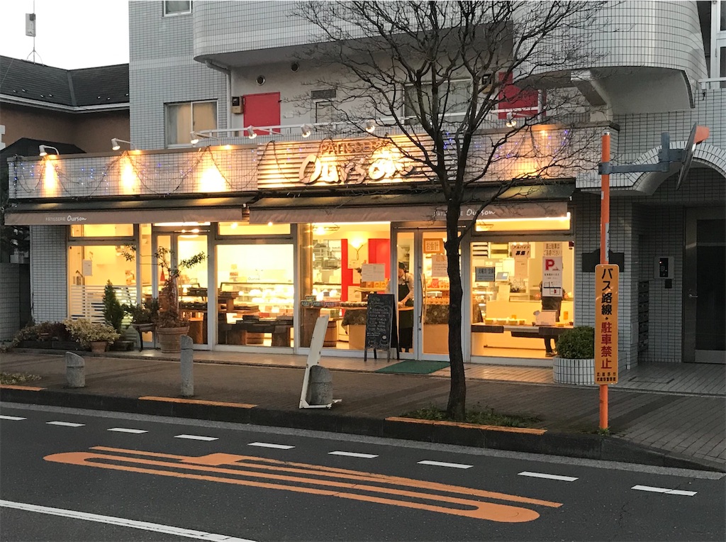 f:id:subetewokakeruaki:20200212122134j:image f:id:subetewokakeruaki:20200212122134j:image