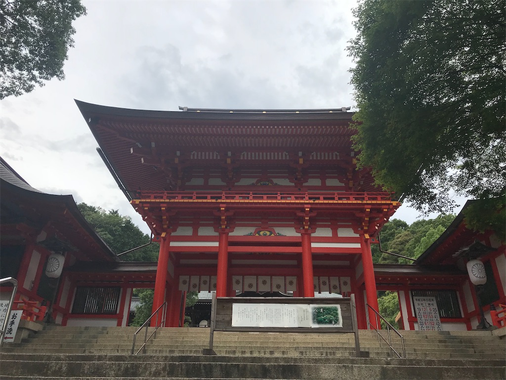 f:id:subetewokakeruaki:20200212122250j:image f:id:subetewokakeruaki:20200212122250j:image