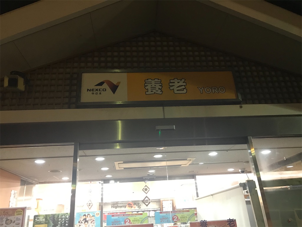 f:id:subetewokakeruaki:20200418011810j:image f:id:subetewokakeruaki:20200418011810j:image