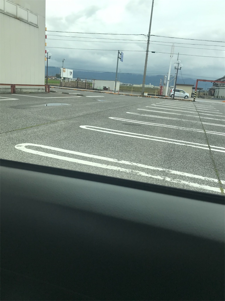 f:id:subetewokakeruaki:20200418012417j:image f:id:subetewokakeruaki:20200418012417j:image