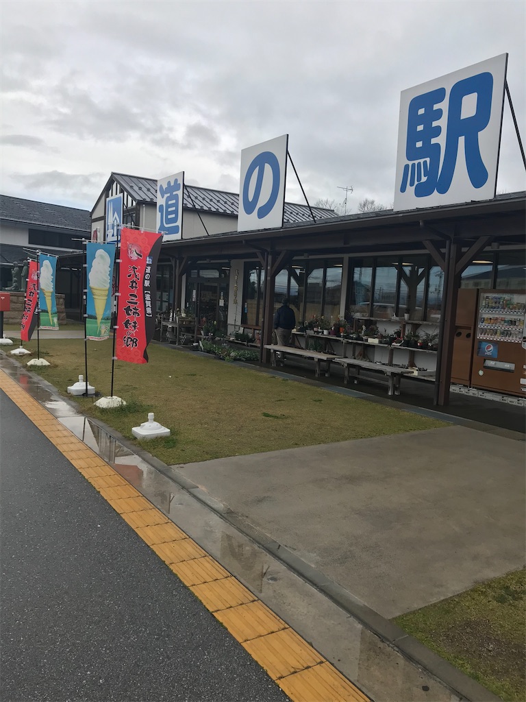f:id:subetewokakeruaki:20200418020142j:image f:id:subetewokakeruaki:20200418020142j:image