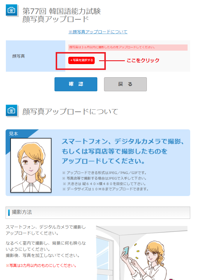f:id:subiizumi:20210417101313p:plain