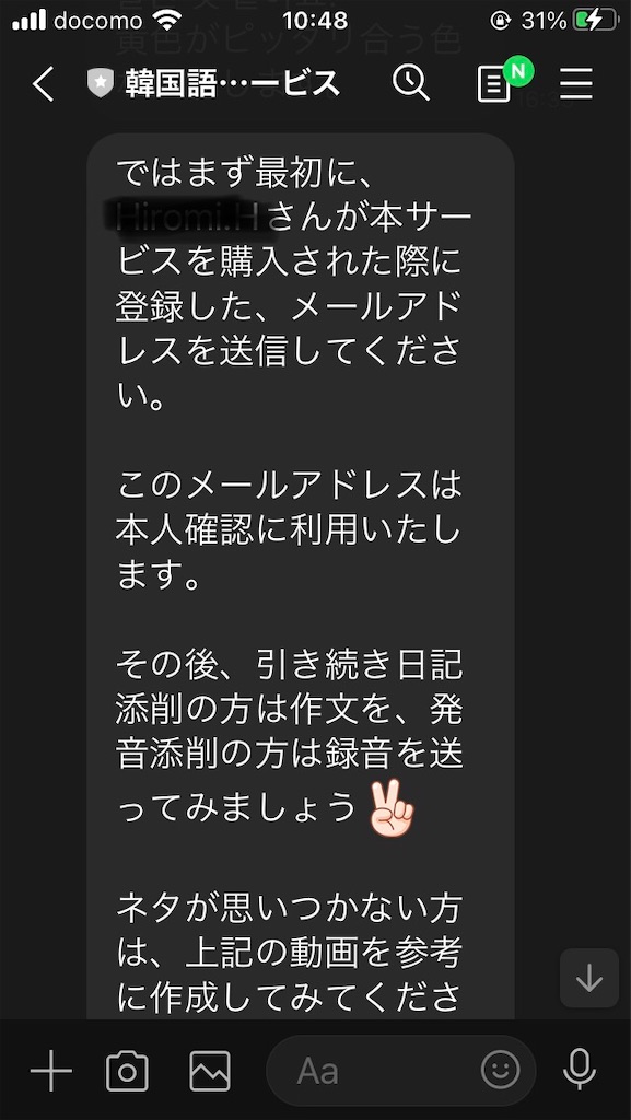 f:id:subiizumi:20220505105210j:image f:id:subiizumi:20220505105210j:image