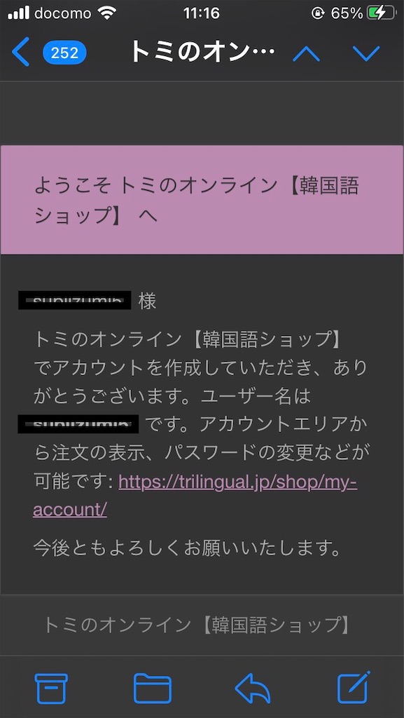f:id:subiizumi:20220505112434j:image f:id:subiizumi:20220505112434j:image