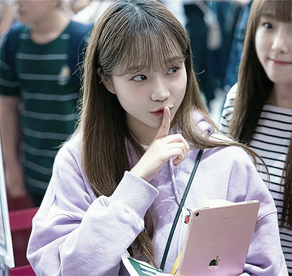 f:id:subin1201:20190910154706p:image f:id:subin1201:20190910154706p:image