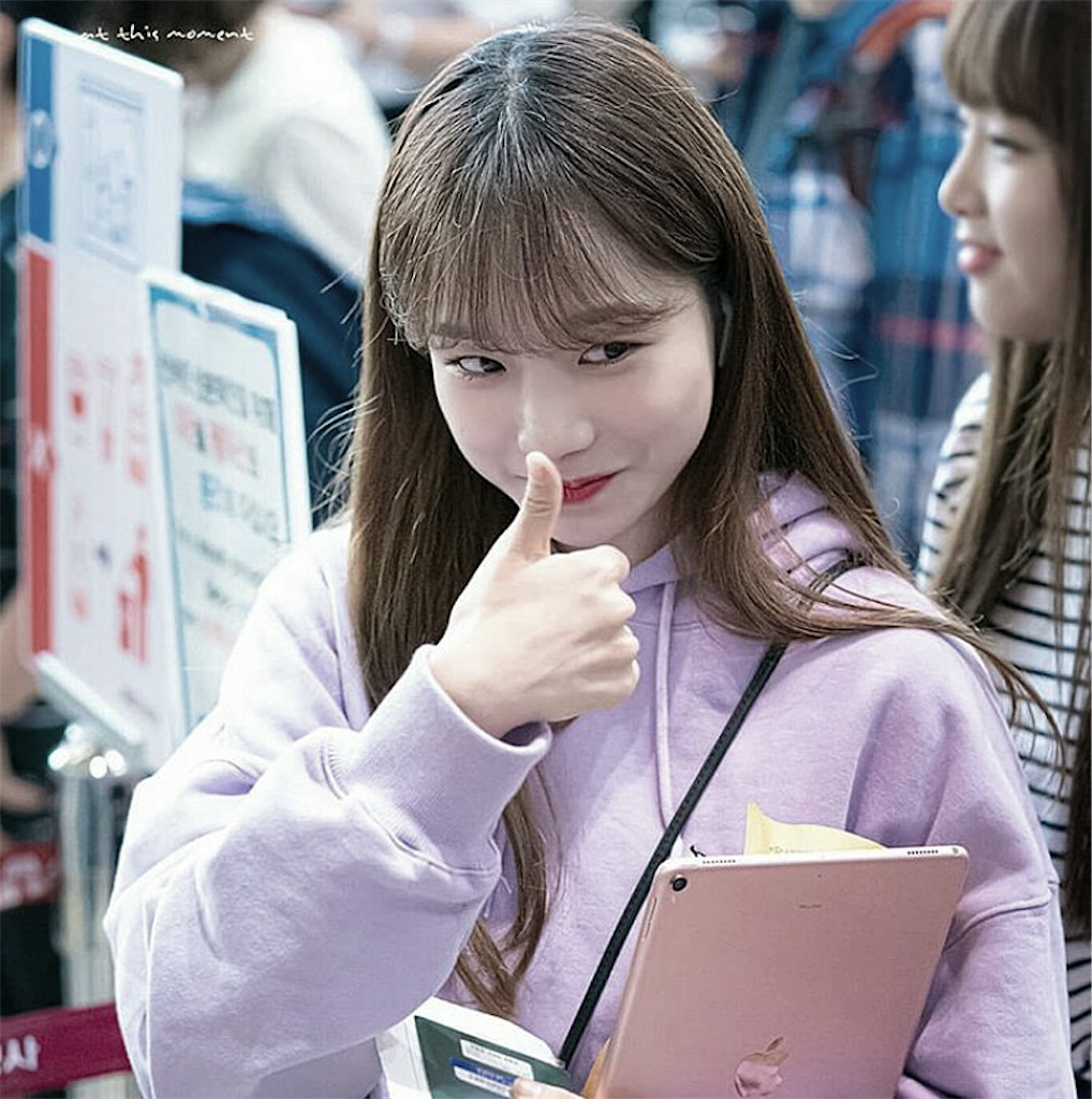f:id:subin1201:20190910154809p:image f:id:subin1201:20190910154809p:image