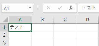 f:id:sublife001:20191224161400p:plain f:id:sublife001:20191224161400p:plain