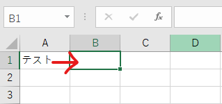 f:id:sublife001:20191224162542p:plain f:id:sublife001:20191224162542p:plain