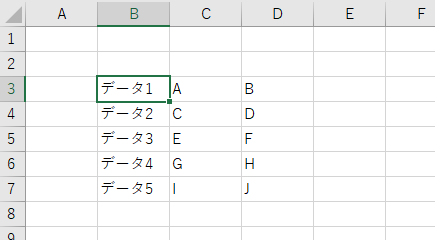 f:id:sublife001:20191230185003p:plain f:id:sublife001:20191230185003p:plain
