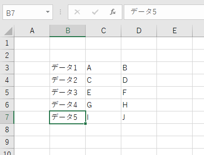 f:id:sublife001:20191230185349p:plain f:id:sublife001:20191230185349p:plain