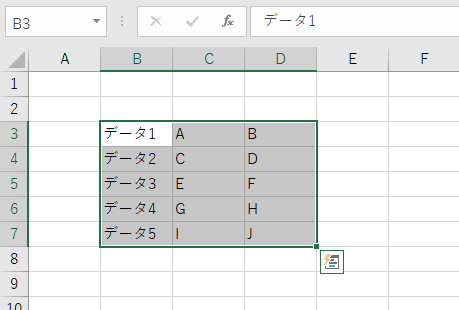 f:id:sublife001:20191230185657p:plain f:id:sublife001:20191230185657p:plain